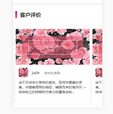 微信图片_20191209143351.png
